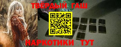амф Аргун