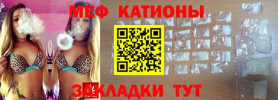 амф Аргун