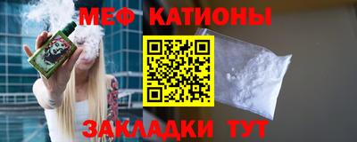 прущие крисы Апрелевка