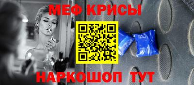амф Аргун
