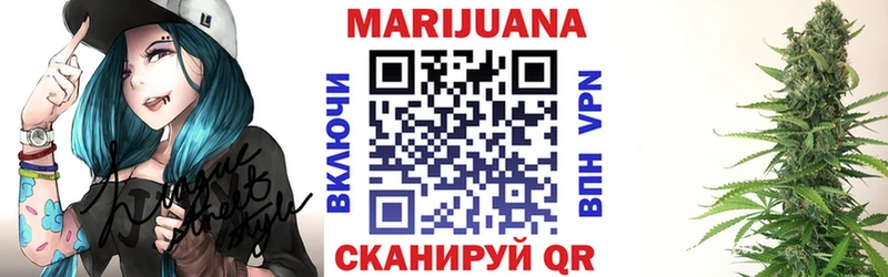Бошки Шишки VHQ  купить наркоту  Аргун 